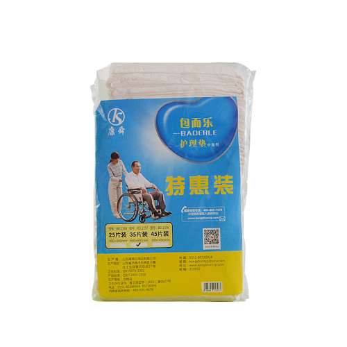 under pads disposable super absorbent bed protection 60*90