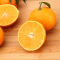 États producteurs d&#39;oranges supérieurs