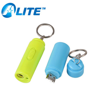 Wholesales Most Powerful Keychain LED Flashlight with USB Recharger