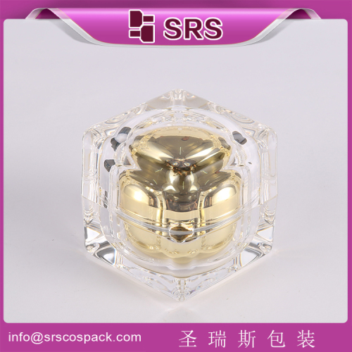 square shape cosmetic jar for skincare cream ,gold cosmetic packaging