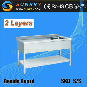 Kitchen Sink Shelf/Stainless Steel Sink Cart/Sink Divider (SY-SK4612 SUNRRY)