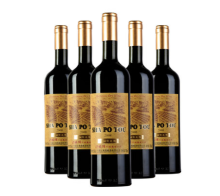 Custom high end wine label