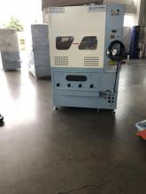 Small One Port Filling Machine