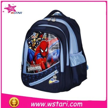 Children Fancy School Bag /Beg Sekolah /Beg Galas For Elementary School Students