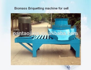 biomass briquetting machine/biomass machine/biomass pellet making machine