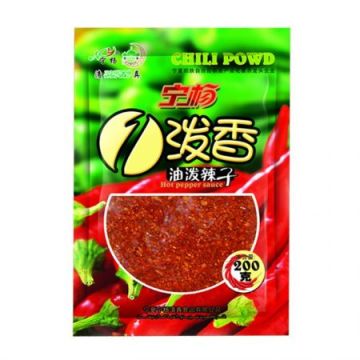 spice oil spilled hot pepper