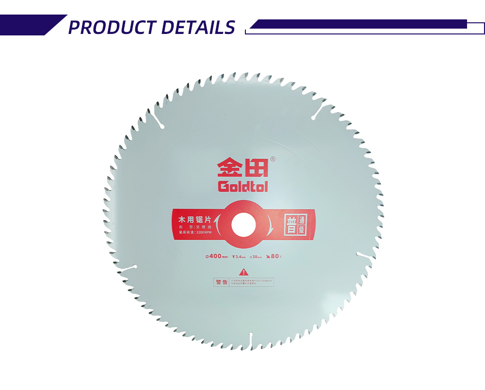 400-3.4-30-80T 2-67-X 400-3.4-30-80T 2-67-X