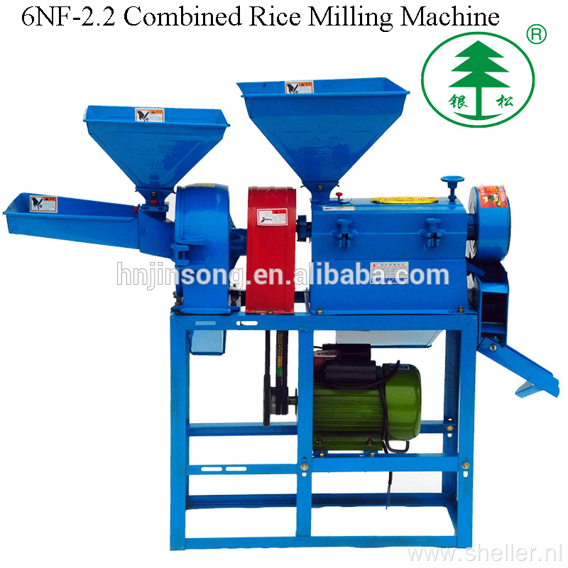 Automatic Combined Price Mini Rice Mill Machine