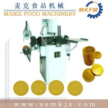 Chocolate Coin Golden Aluminum Foil Paper Packing Machine