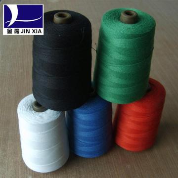 virgin polyester fiberpolyester textured filament yarn
