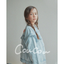 Girls Kids Denim Jacket