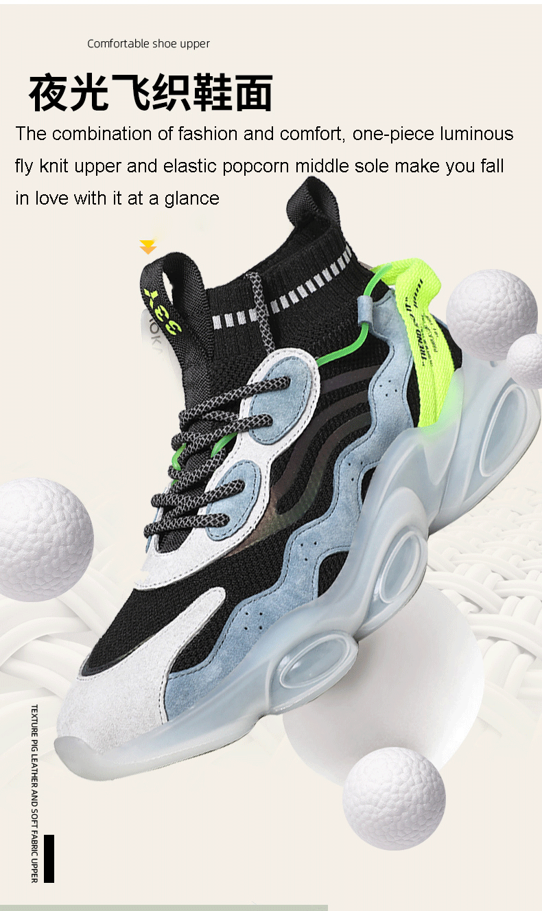 light weight fashion new style breathable dad reflection men sock shoes sneaker,sock sneakers men,men shoes sneakers