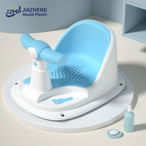 Newborn Bath Chair Infant Tub Seat with Backrest