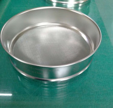 50 mesh laboratory test Sieve
