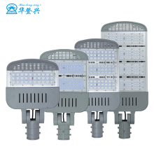 outdoor 150w SMD Modular LED Street Light