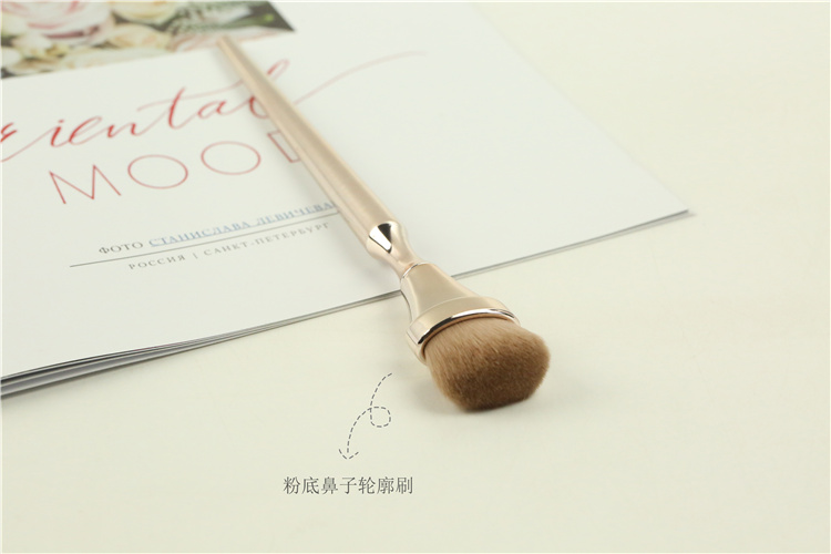 9pcs Golden Makeup Bush Set Portable Custom makeup brushes kit