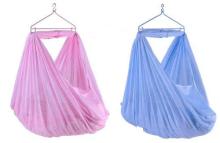 Knitted Nylon baby cardle