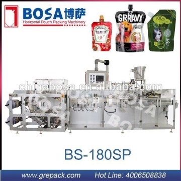 doy pack pouch juice filling machine with spout