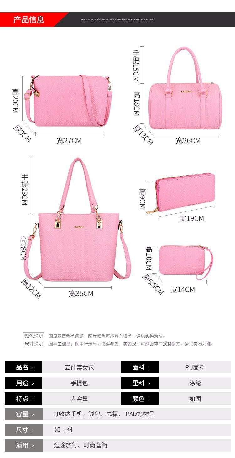 lady hand bags x17201 (39)