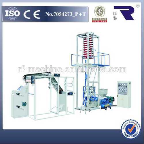 ZIP-55 good efficiency zip lock film blowing machine in China