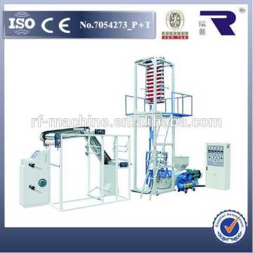 High speed ZIP series Plastic zip lock film blowing machine