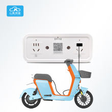 White Color Two-Port Electric Bike Charging Station