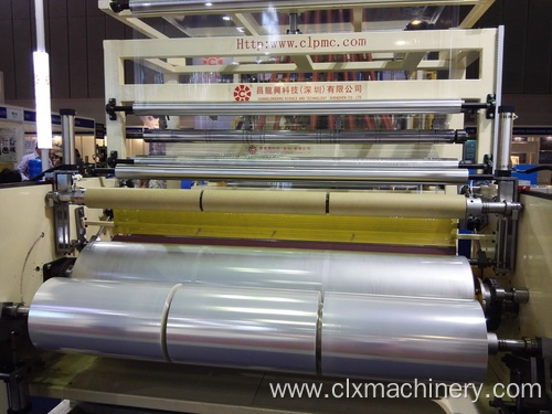 1.5meter 3 Layers/ 5 Layers Stretch Film Machine