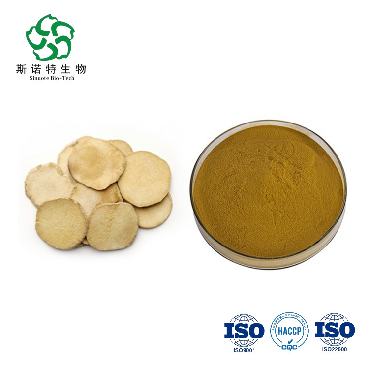 Rhizoma Alismatis Extract Rhizoma Alismatis Extract