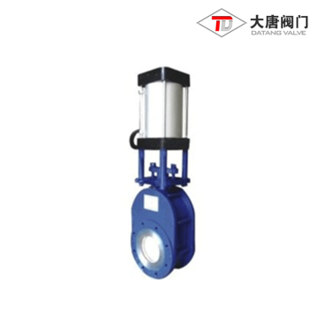 Ceramic Discharge Valve for Industrial Material Conveying