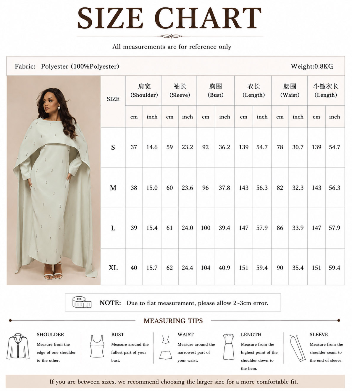 ست کیپ آبایا تزئین شده با مروارید Pearl Embellished Cape Abaya Set