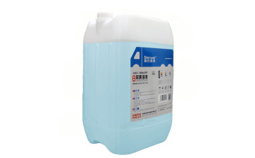 Urea Liquid 20KG for Vehicles