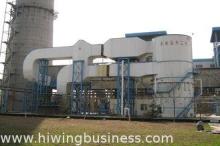 CEMS Flue Gas Desulfurization System , Continuous Emission