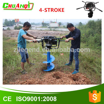 4-Stroke 159cc manual planting tools gasoline earth auger ground drill bit