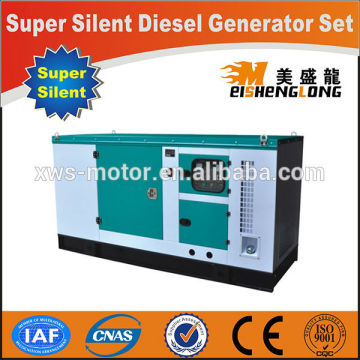 Diesel engine silent generator set genset CE ISO approved factory direct supply floodlight generator