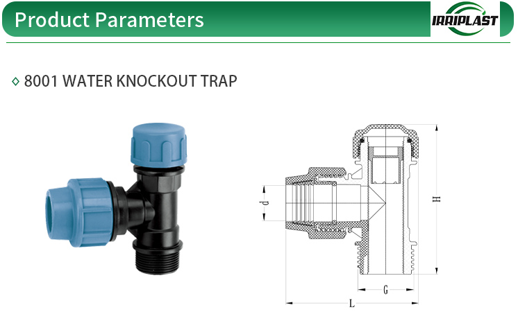 water knockout trap ISO 9001 COC irrigation HDPE pe WATER PIPE FITTINGS