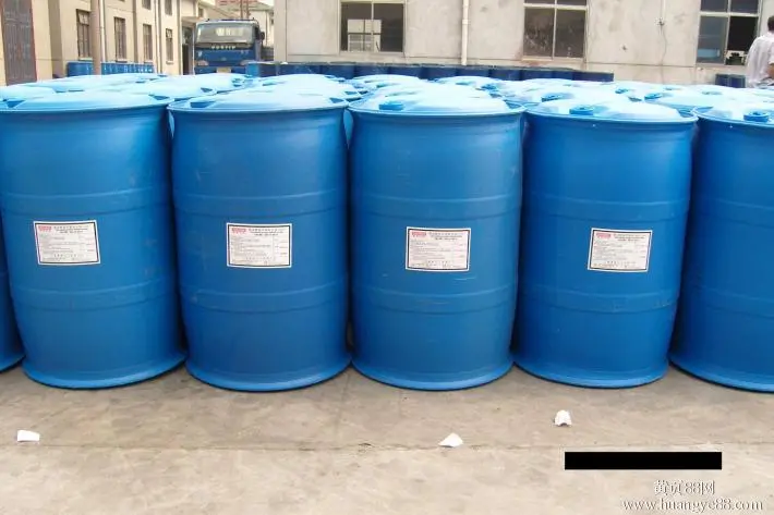 Plant Foaming and Thickener Cab Cocamidopropyl Betain Capb 35%