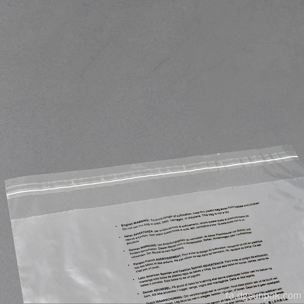 کیسه LDPE پلی پوشاک هشدار خفگی