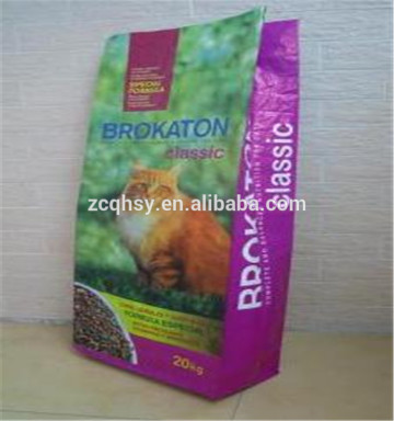 animal feed packaging bags for pet dog food packaging bags/horse food packaging bags/deer food packaging bags