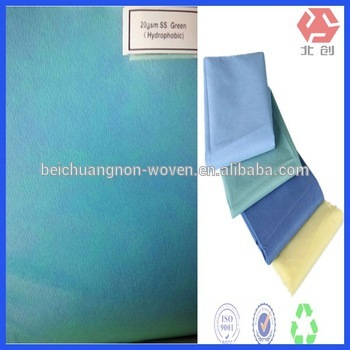 sms nonwoven fabric surgical drape fabric