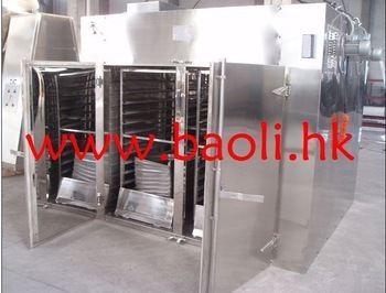 Oven Dry trayer machine for sale