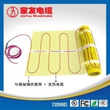 floor heating cable