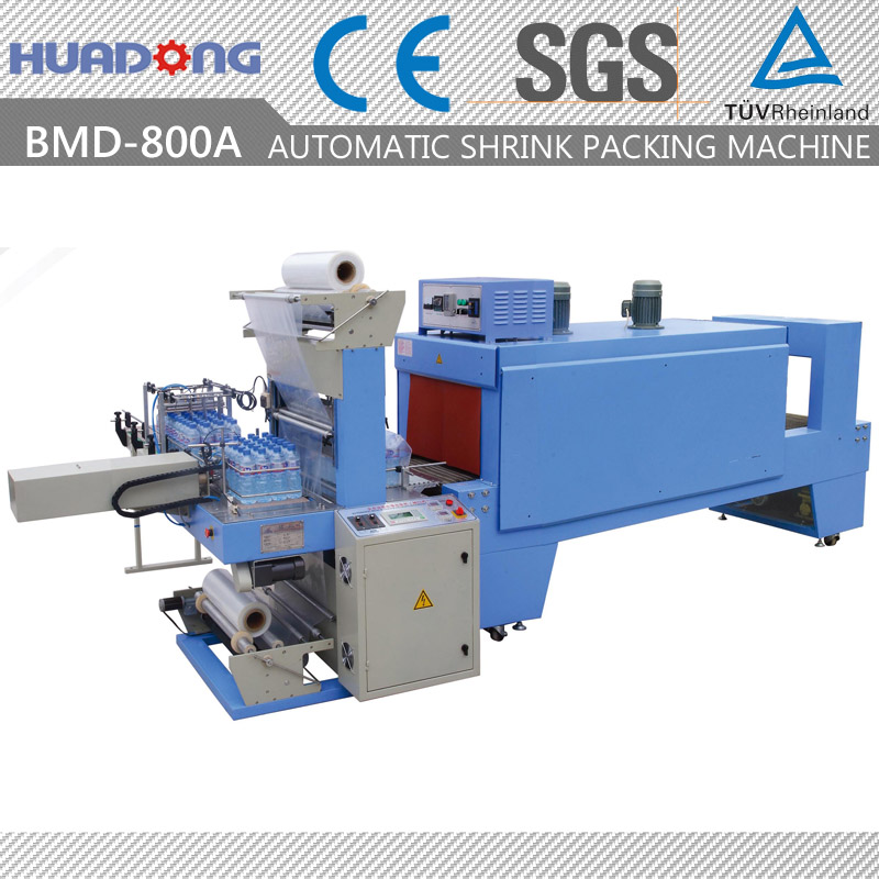 BMD800A Automatic Bottle Shrink Packing Machine