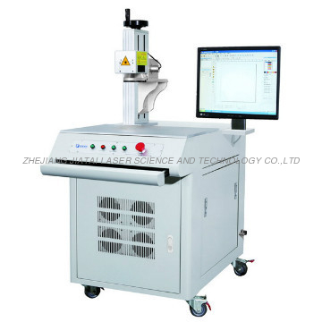 JTL-YLP20W Fiber Laser Marking Machine (Integrated Version)