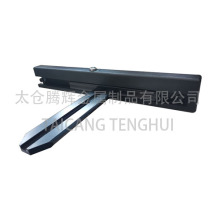 Adjustable Wheelchair Armrest with PU Pad