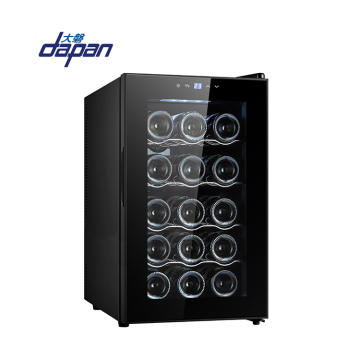 Under Counter Wine Cooler Supplier with Digital Control