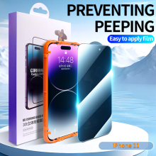 iPhone 3D Screen Protector For iPhone 11