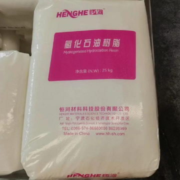 Henghe Hydrogenated C9 Hydrocarbon Resin HM900 HM1000 SP100