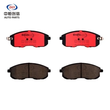 Placute de frana din ceramica fata pentru Nissan TIIDA