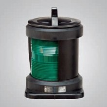 Navigation Starboard Light