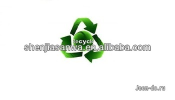Municipal Solid Waste Sorting System